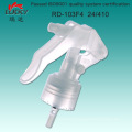 Mini Trigger Sprayer Mist Pump